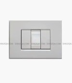 Double Switch With Bell