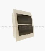 plastic distribution board