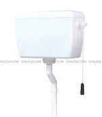 Flush Tank Cistern